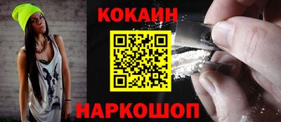 первитин Туймазы