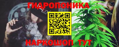 COCAINE Балахна