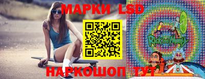 кристаллы Балашиха
