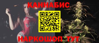 кристаллы Балашиха