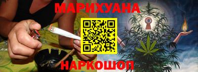 MESCALINE Балаково