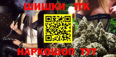 COCAINE Балахна