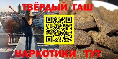 MESCALINE Балаково