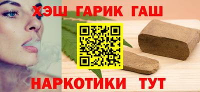 COCAINE Балахна