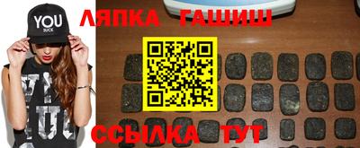 MESCALINE Балаково